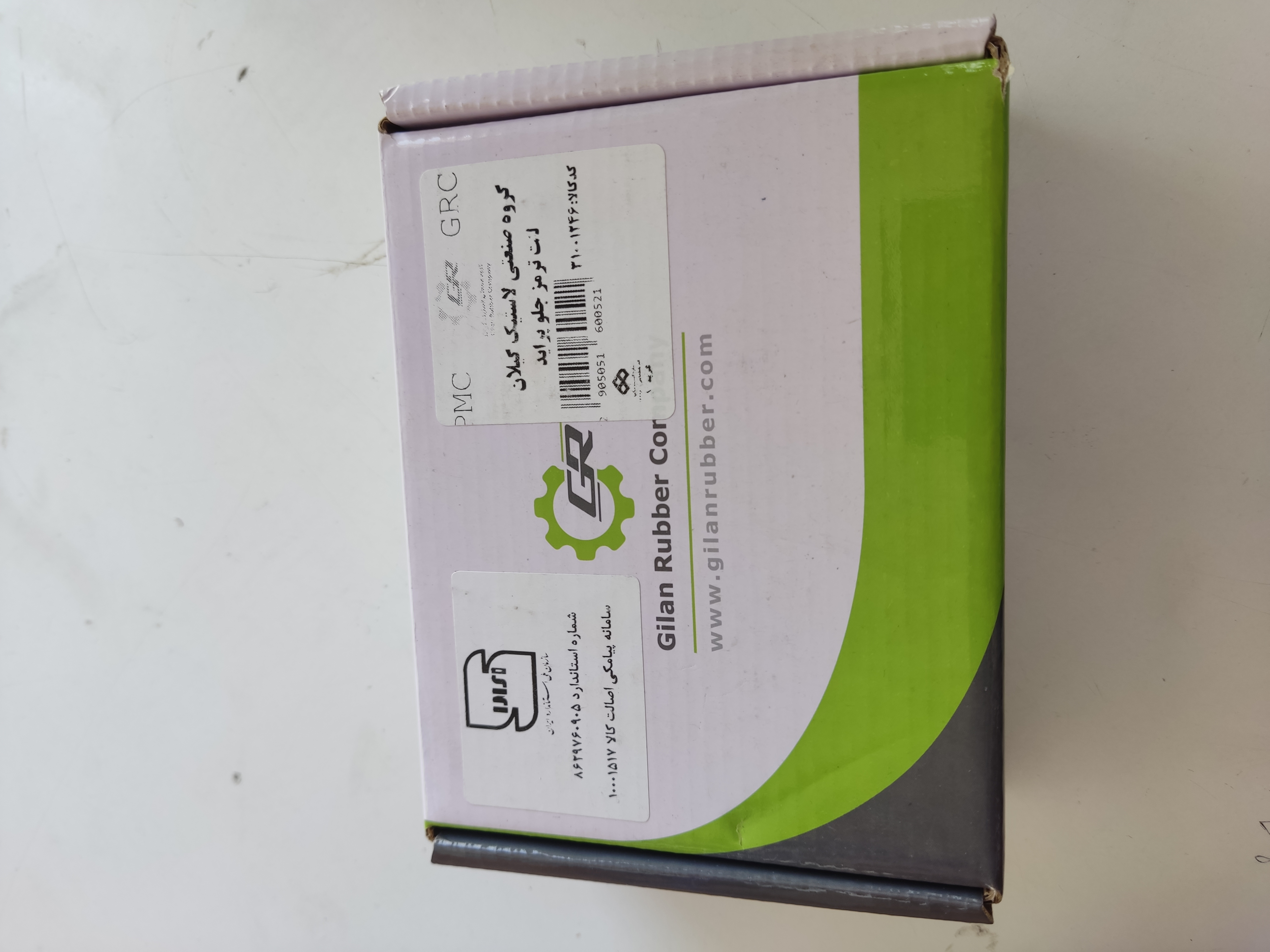 لنت جلو پراید گیلان
