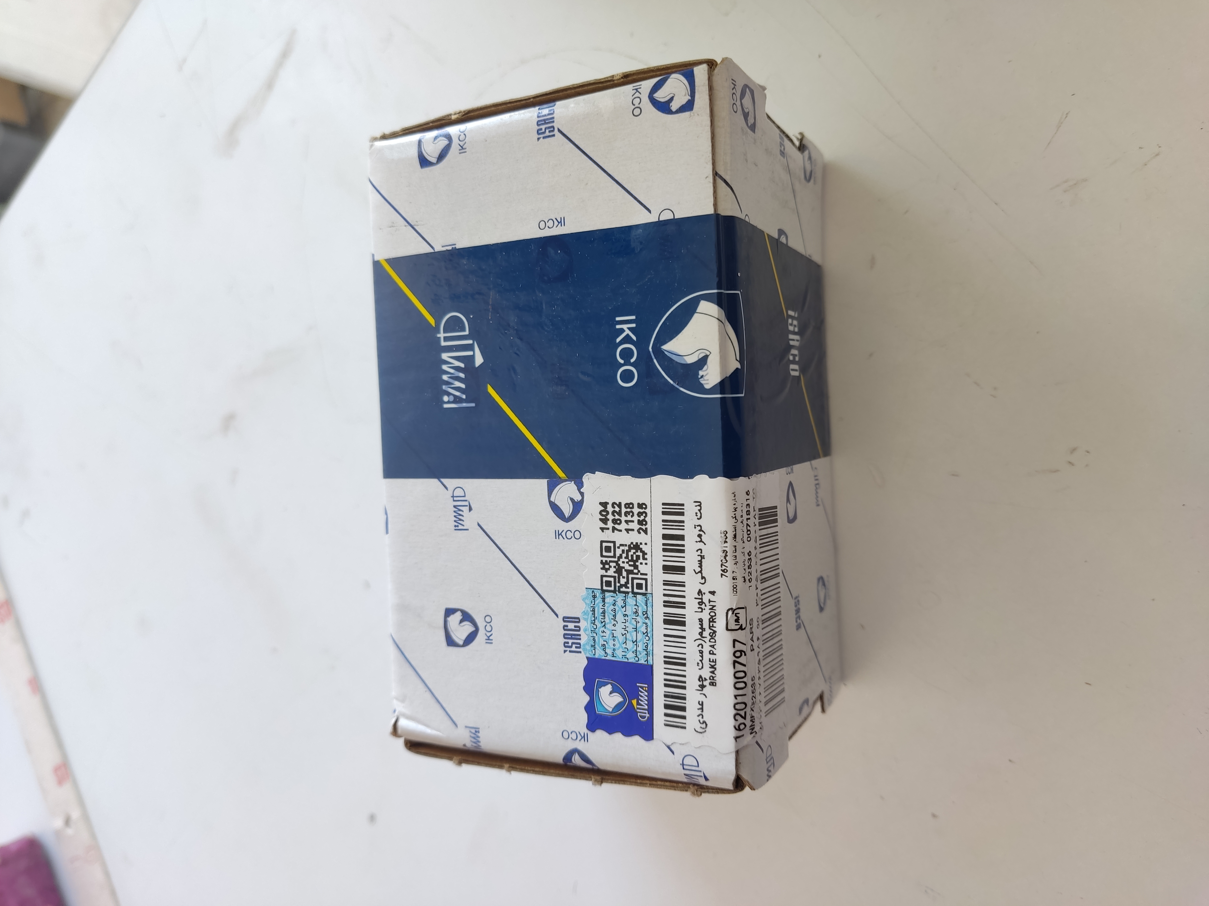 لنت جلو 405_پارس. شرکتی
